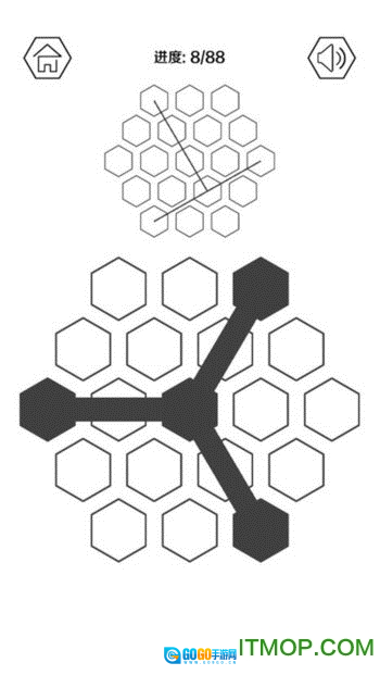 最强大脑迷走点线免费原版图2