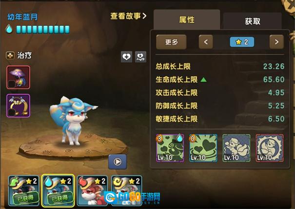 新石器时代直装游戏版图3