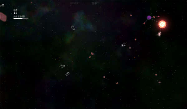 太阳系行星2(3)