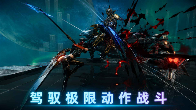 阿瑞斯钢铁先锋(1)