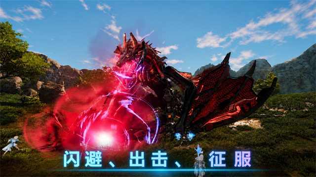 阿瑞斯钢铁先锋(4)