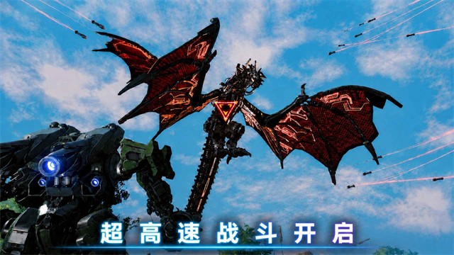 阿瑞斯钢铁先锋(2)
