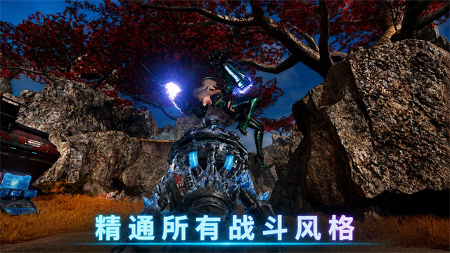 阿瑞斯钢铁先锋(3)