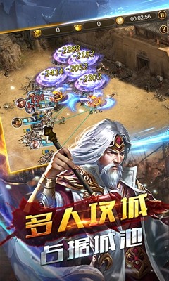 刺杀冰雪高爆版(1)