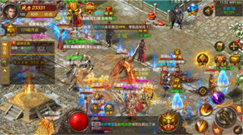 赤龙冰雪传奇最新版图3