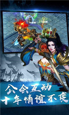 天尊狂暴冰雪(2)