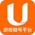 U号租平台