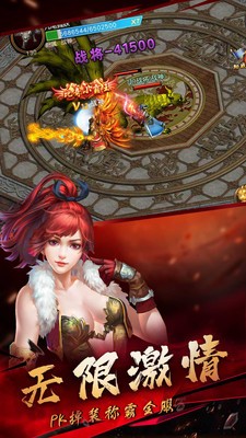 金装裁决传世(2)