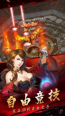 金装裁决传世(3)
