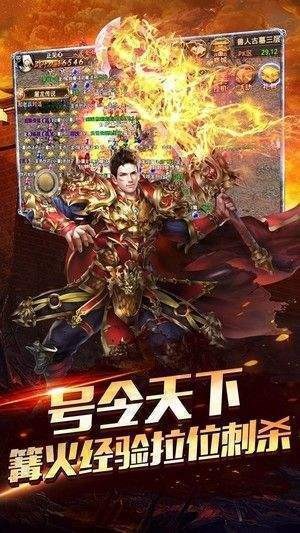 裁决霸业单职业(3)