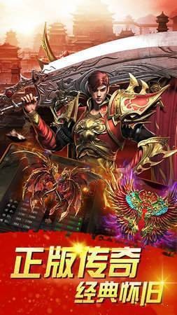 神途之刃(1)