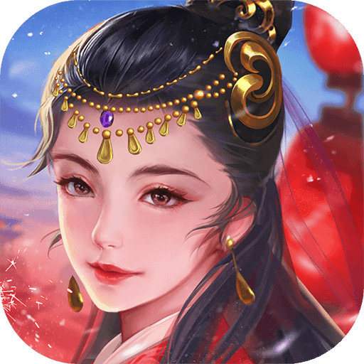 新射雕群侠传之铁血丹心手游 v7.0.3
