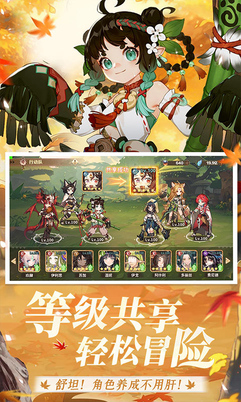 卢希达起源0.05折(4)