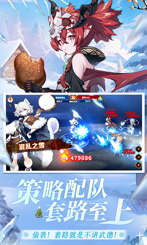 卢希达起源0.05折(1)