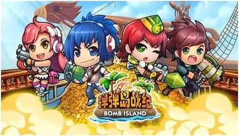 弹弹岛战纪游戏大全