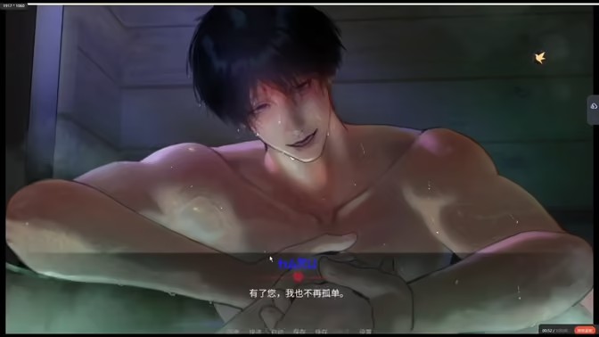WelcomeHome2026最新版图1