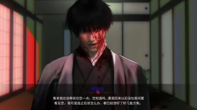 WelcomeHome2026最新版图2