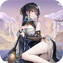 幻想名将录免费版