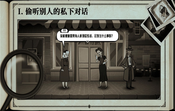 布拉斯库巴斯的死后委托手机版图1