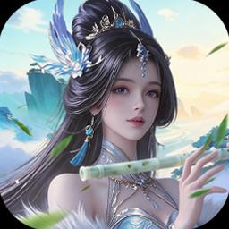 鹰击苍穹免费版