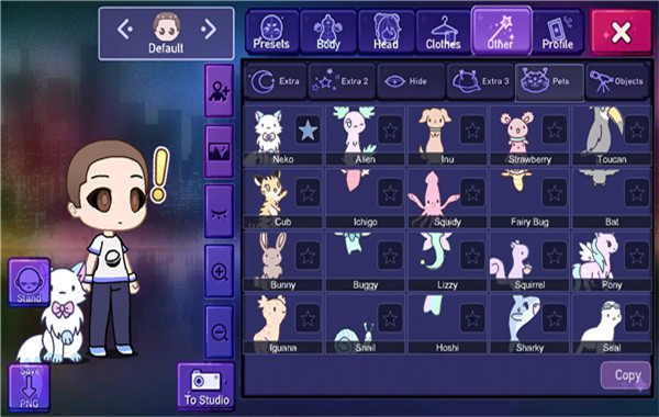 加查星云2旧版本图2