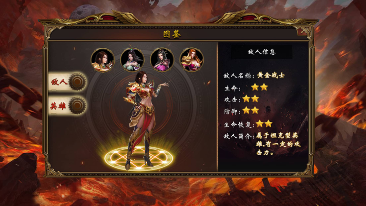 鸿蒙打金官方正版图3