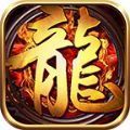 华夏冰雪传奇官网版
