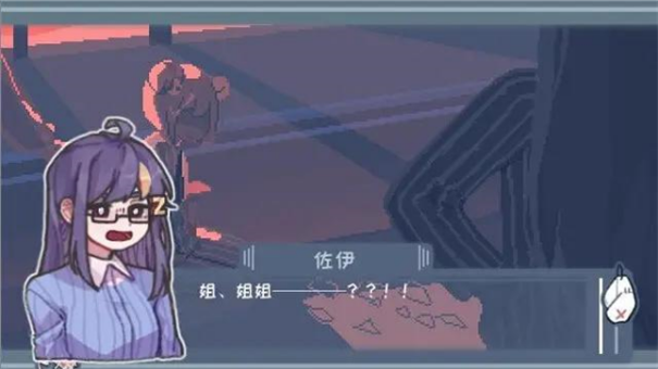 异化之恶全屏版图2