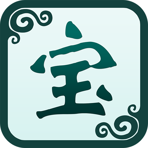 奇宝斋app官网版 v1.39