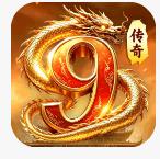 王者传奇