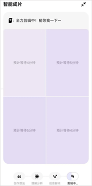 小云雀短剧(2)