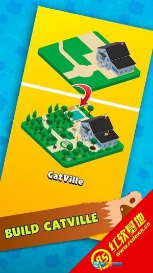 空闲猫城(IdleCatVille)手游版图2