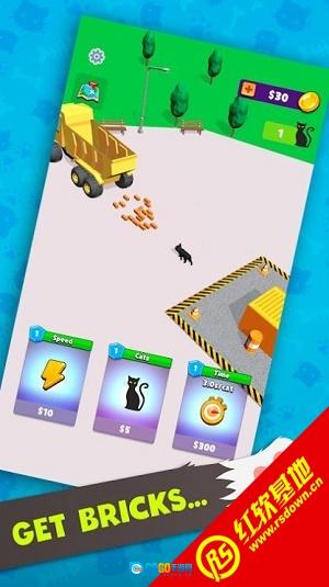空闲猫城(IdleCatVille)手游版图3