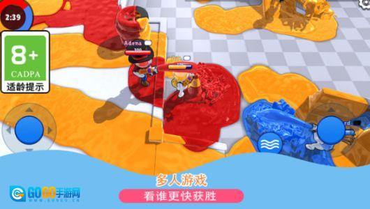 辩色大比拼游戏正版图1