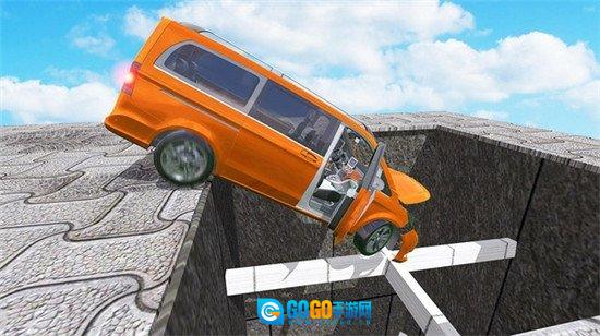 死亡楼梯车2026原版图1
