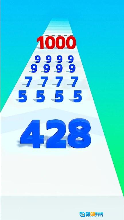 合并数字(MergeNumbers-RunMaster)安卓免费版图1