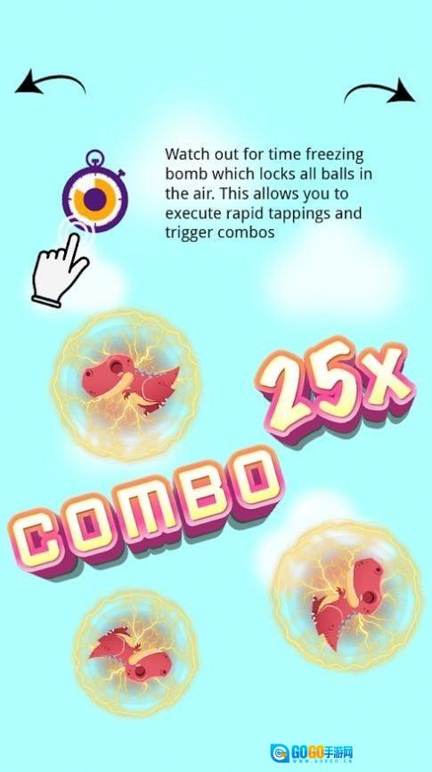 杂耍大师(MasterJuggler)免费原版图2
