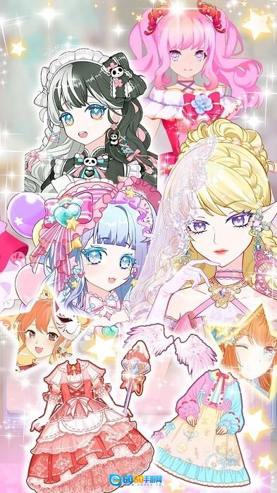 暖暖心动女友养成最新免费版图2