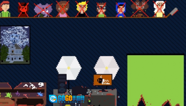 丈夫躲猫猫(ButcherAround)官方最新版图1