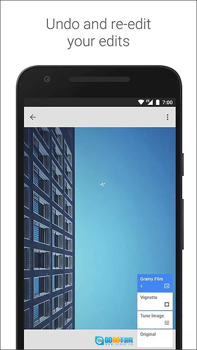 Snapseed官方正版图3