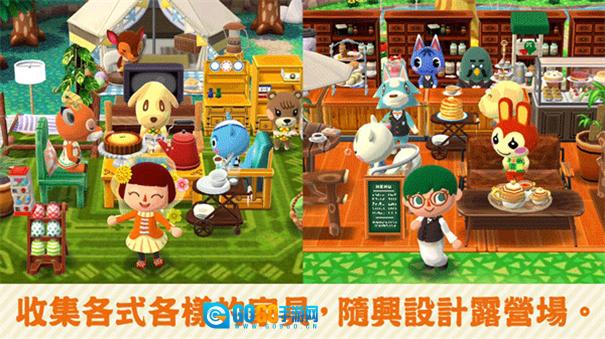 动物森友会无广告版图4
