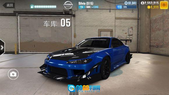 csr赛车2手游直装版图2