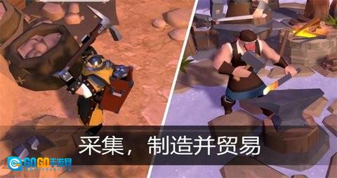 albiononline免费原版图1