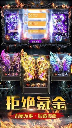 三玖岁月火龙(1)