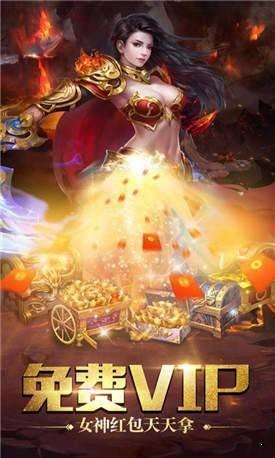 狂神无双传奇(1)