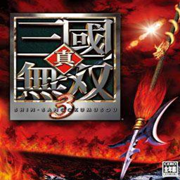 真三国无双3手机版 v3.0