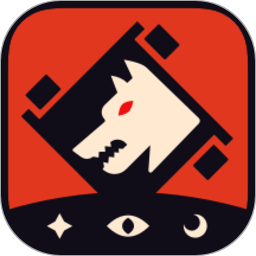 口袋狼人杀游戏 v3.2.0.1