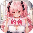 时隙之旅免费版
