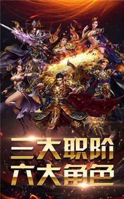 复古霸业1.76(1)