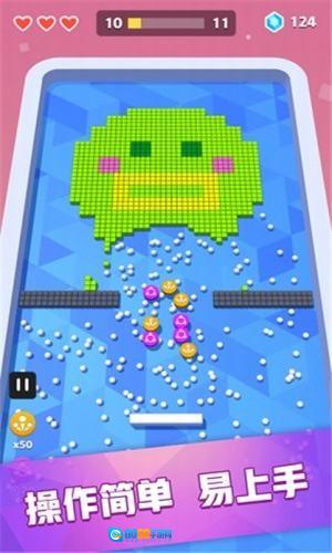 疯狂推方块(赚钱版图3